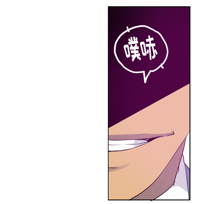 欲望人妻：34 -欲望人妻-无名（第19张）