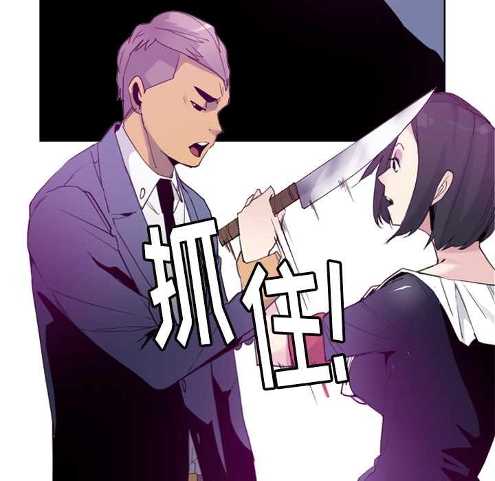 欲望人妻：34 -欲望人妻-无名（第22张）