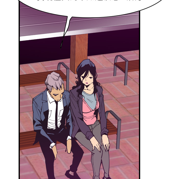 欲望人妻：35 -欲望人妻-无名（第6张）