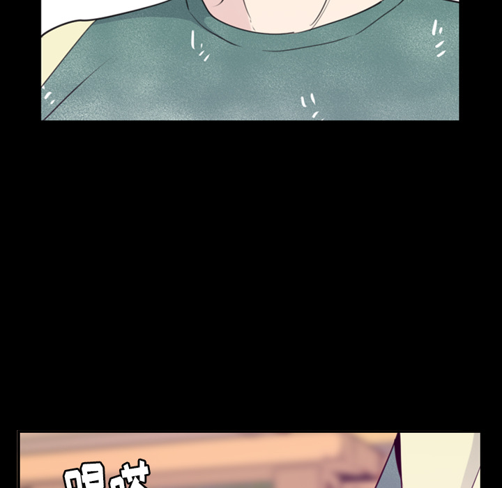 欲望人妻：34 -欲望人妻-无名（第39张）