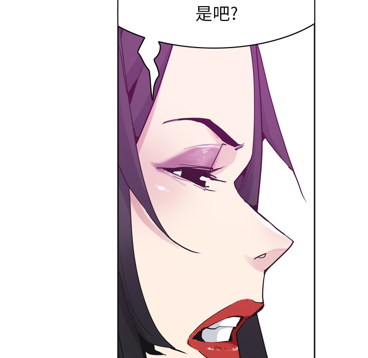 欲望人妻：36 -欲望人妻-无名（第10张）