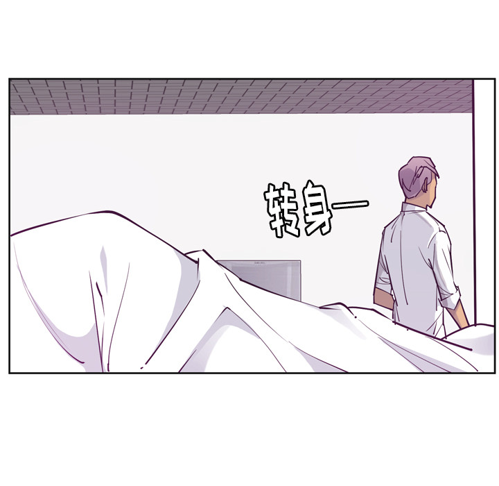 欲望人妻：36 -欲望人妻-无名（第36张）