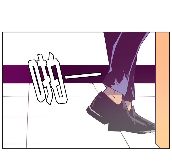 欲望人妻：36 -欲望人妻-无名（第37张）