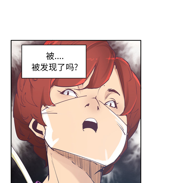 欲望人妻：37 -欲望人妻-无名（第12张）