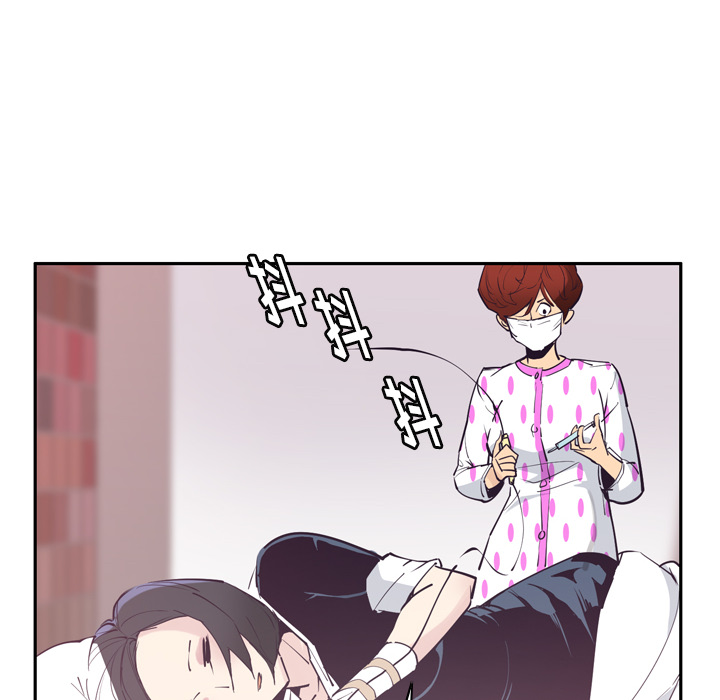 欲望人妻：37 -欲望人妻-无名（第14张）