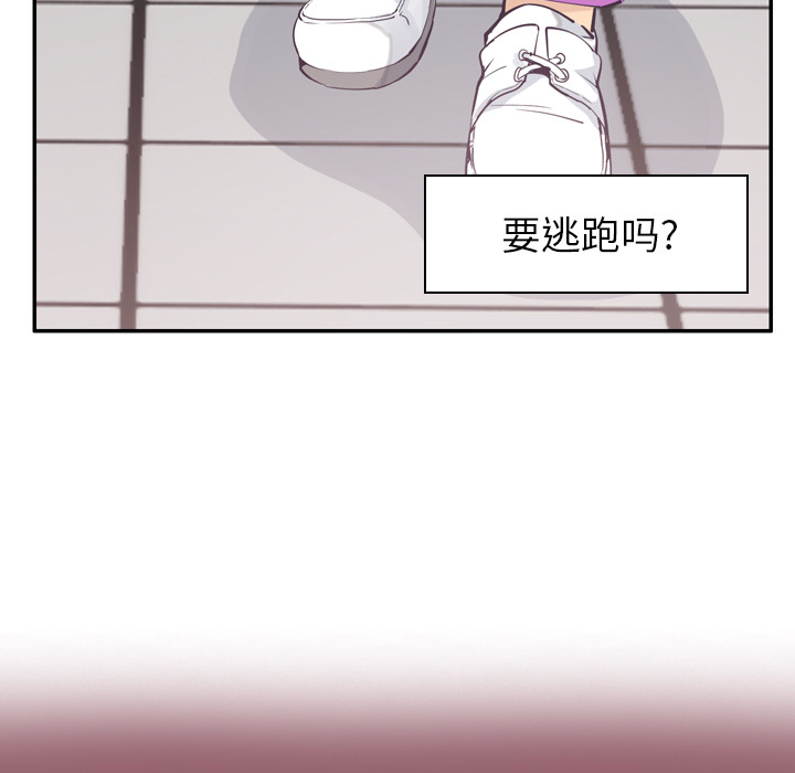 欲望人妻：37 -欲望人妻-无名（第16张）