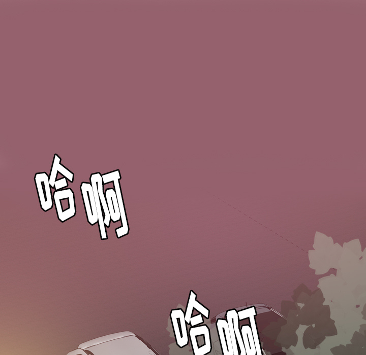 欲望人妻：37 -欲望人妻-无名（第17张）