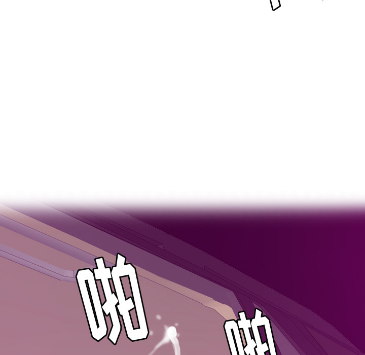 欲望人妻：37 -欲望人妻-无名（第36张）