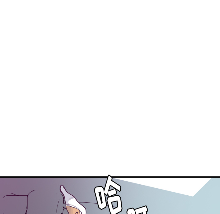 欲望人妻：37 -欲望人妻-无名（第38张）