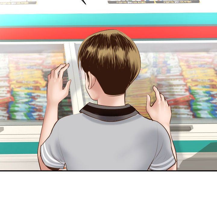 与学姐的那些事:第4话 -与学姐的那些事-无名（第12张）