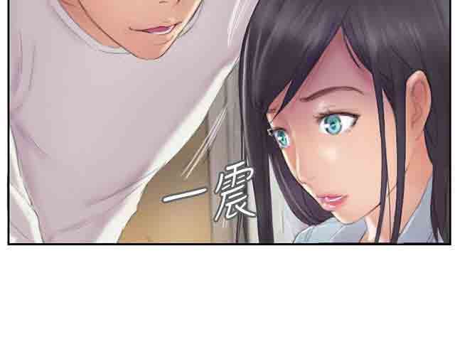 占据人生：第9话 夜店 -占据人生-无名（第21张）