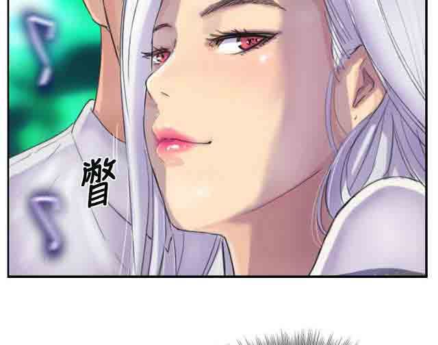 占据人生：第10话 她发现了 -占据人生-无名（第11张）