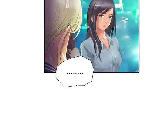 占据人生：第11话 刺激 -占据人生-无名（第22张）