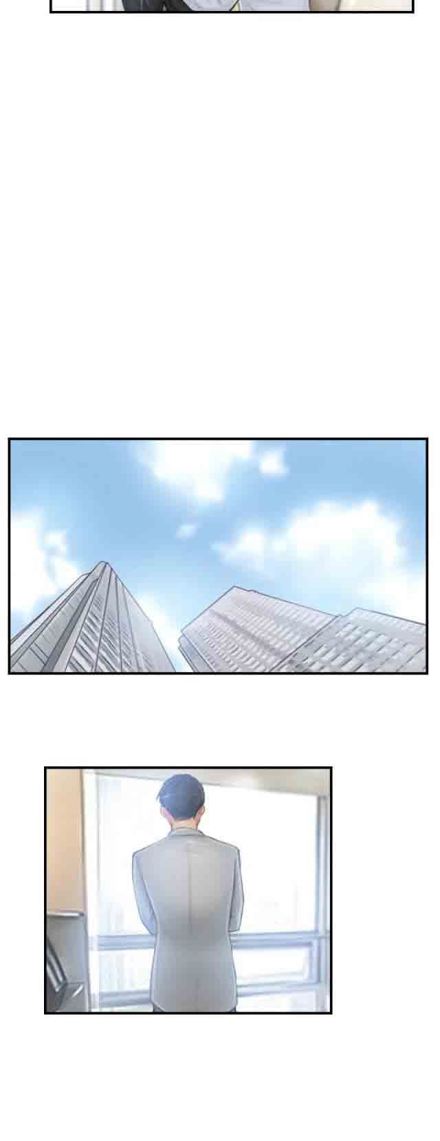 占据人生：第26话 彻查 -占据人生-无名（第16张）