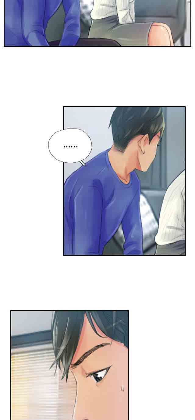 占据人生：第18话 前戏 -占据人生-无名（第15张）