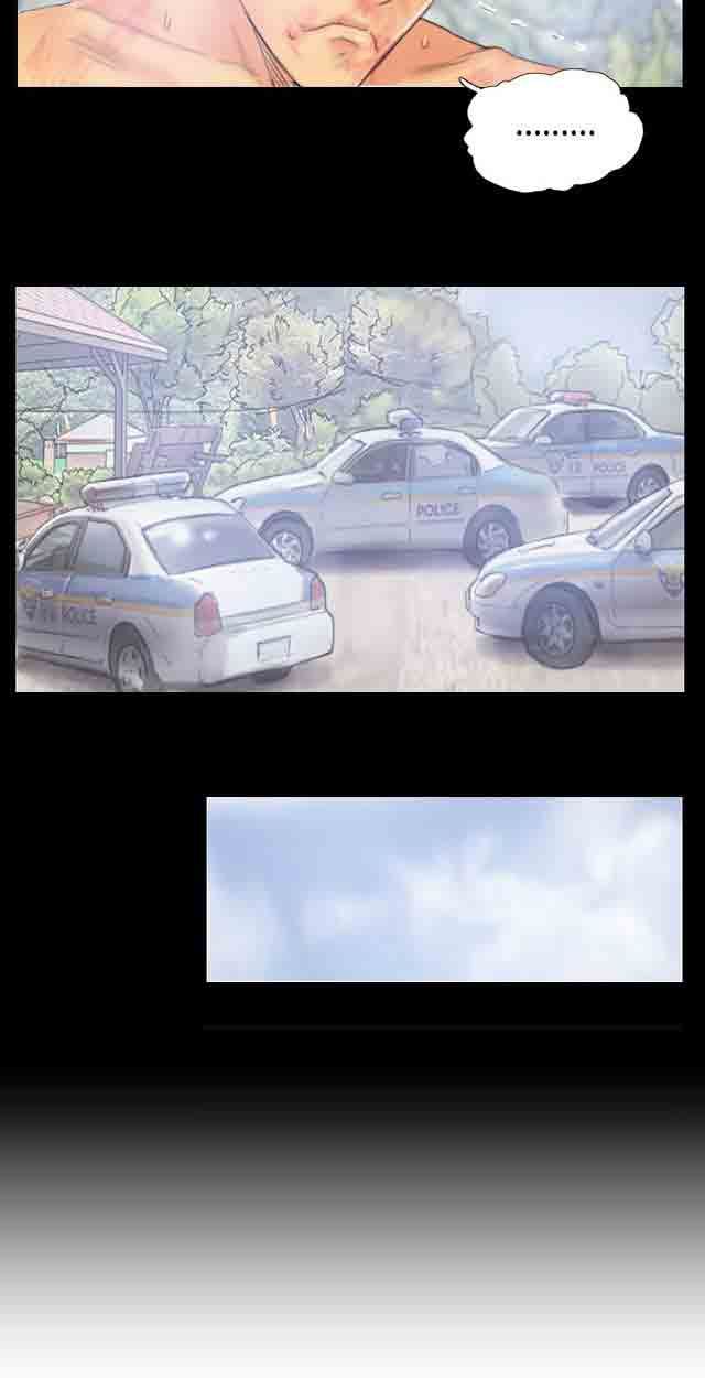 占据人生：第38话 再一次 -占据人生-无名（第20张）