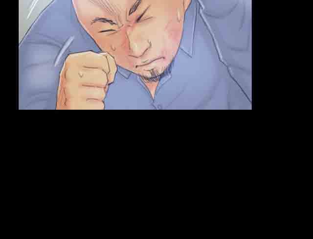 占据人生：第39话 我愿意 -占据人生-无名（第13张）