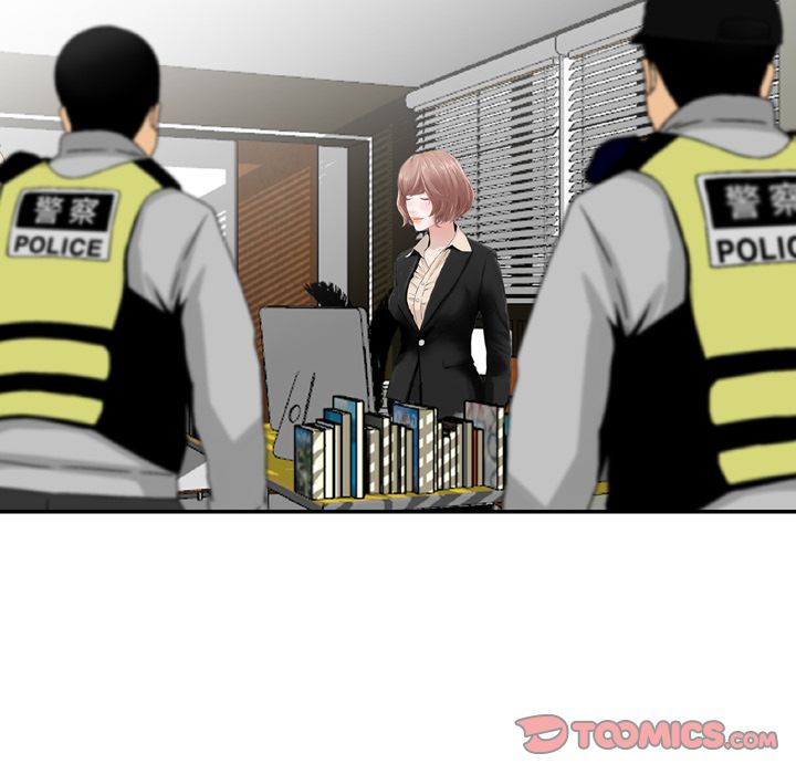 [完结]:第25话 -找回自我-无名（第22张）