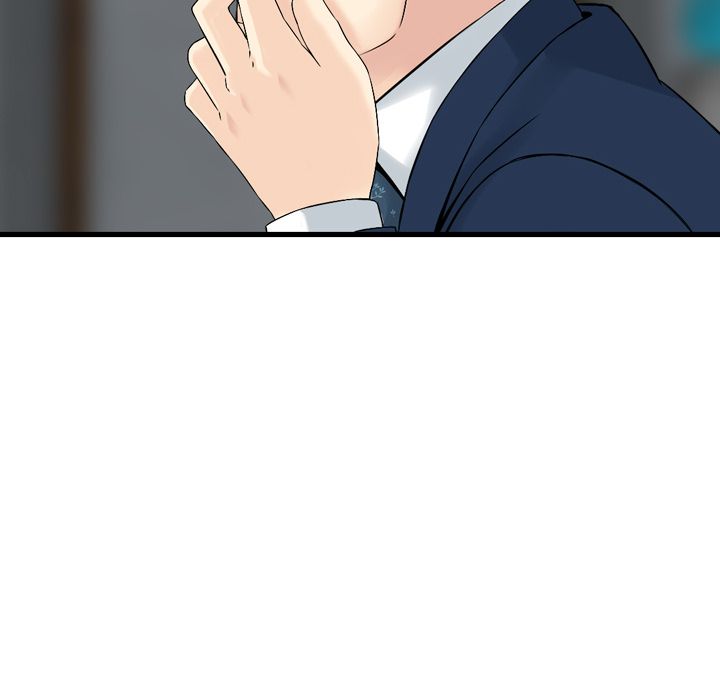 找回自我：7 -找回自我-无名（第15张）