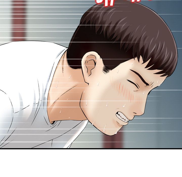 找回自我：7 -找回自我-无名（第17张）