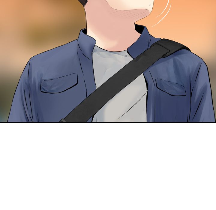 找回自我：6 -找回自我-无名（第21张）