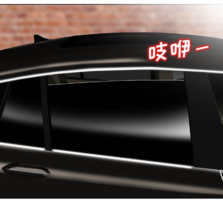 找回自我第10话 -找回自我-无名（第21张）