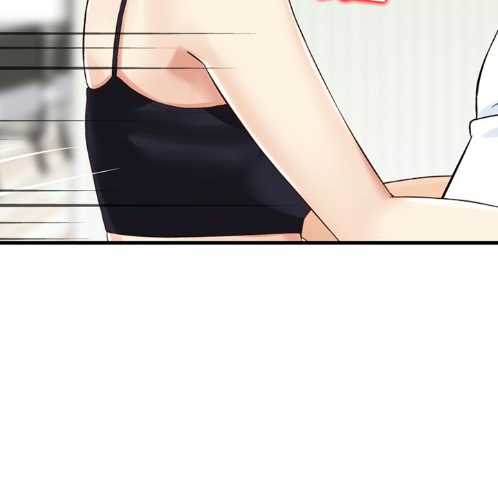 找回自我:第15话 -找回自我-无名（第12张）