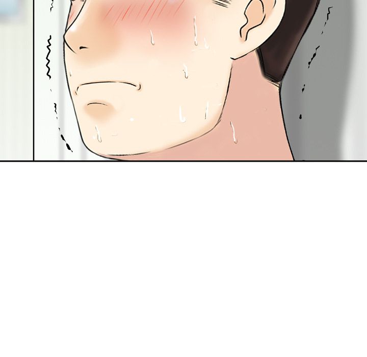 找回自我:第15话 -找回自我-无名（第23张）