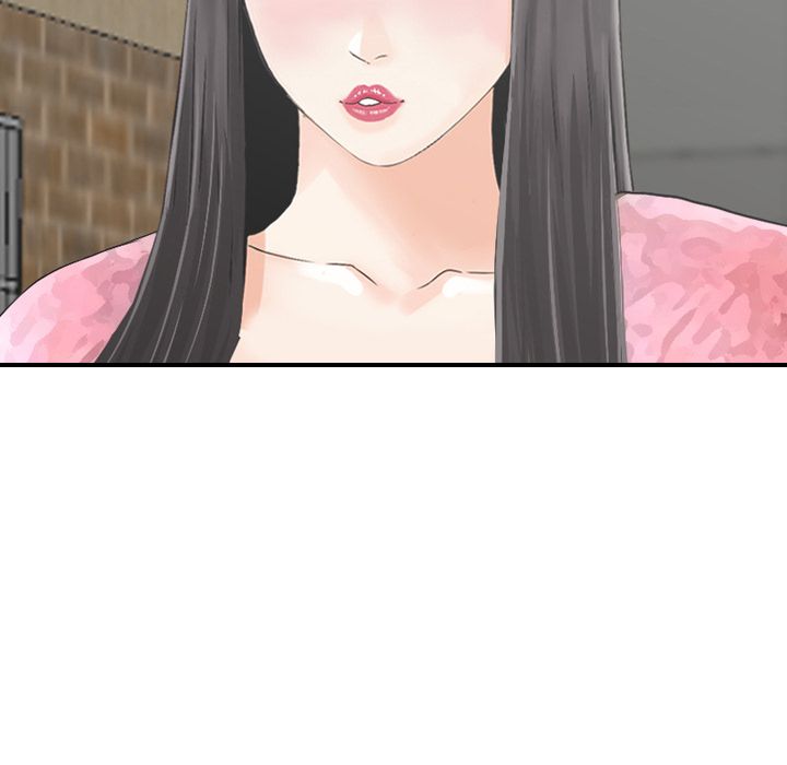 Up找回自我:第16话 -找回自我-无名（第8张）