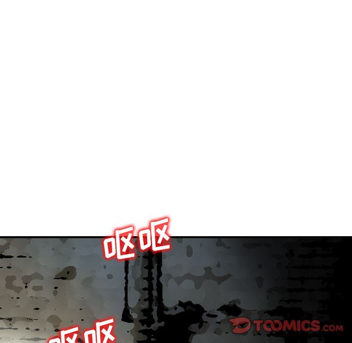找回自我:第21话 -找回自我-无名（第14张）