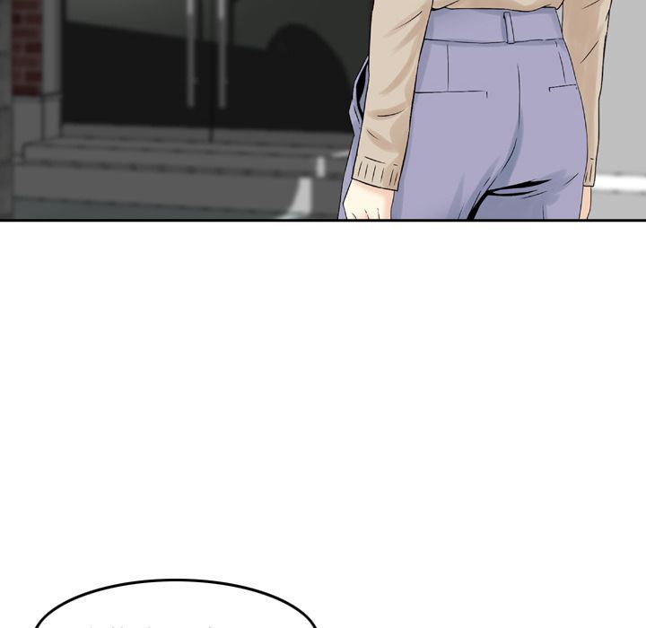 找回自我:第19话 -找回自我-无名（第19张）