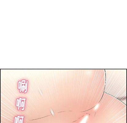 致命的你:第17话 -致命的你-无名（第22张）