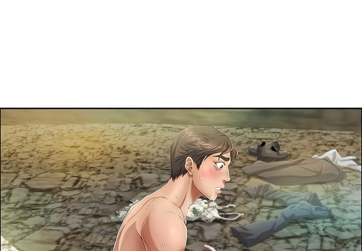致命的你:第6话 -致命的你-无名（第4张）
