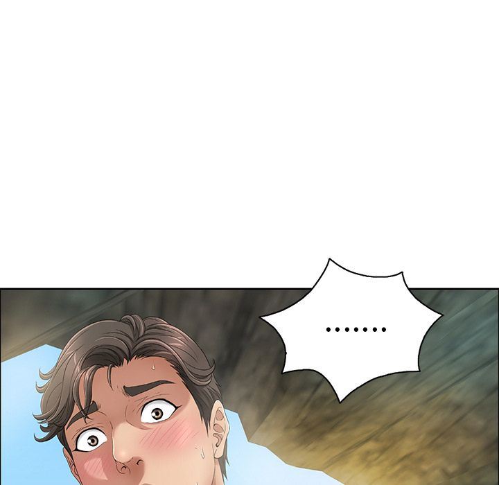 致命的你:第6话 -致命的你-无名（第32张）