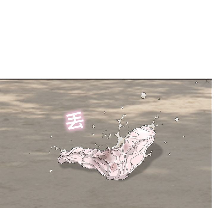 致命的你:第4话 -致命的你-无名（第9张）
