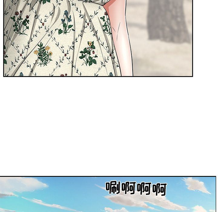 致命的你:第4话 -致命的你-无名（第15张）