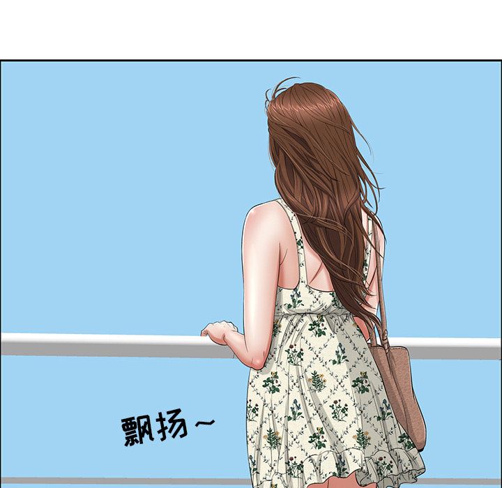 致命的你:第1话 -致命的你-无名（第22张）