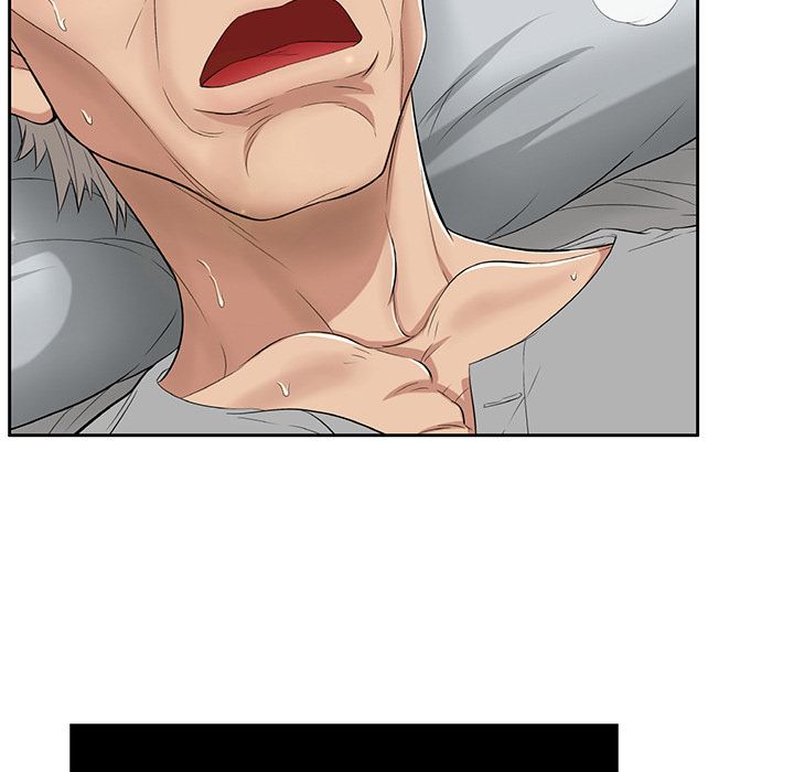 致命的你:第2话 -致命的你-无名（第28张）