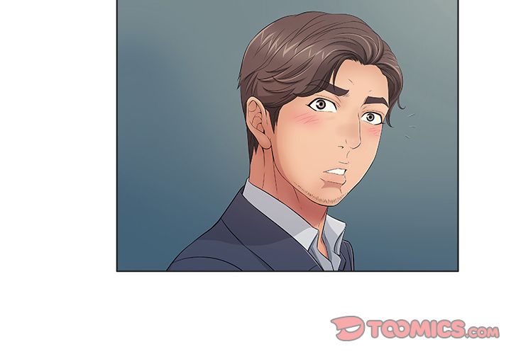 致命的你:第11话 -致命的你-无名（第2张）
