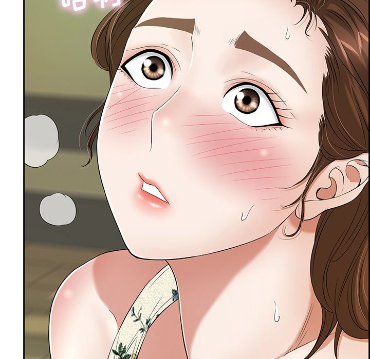 致命的你:第10话 -致命的你-无名（第7张）