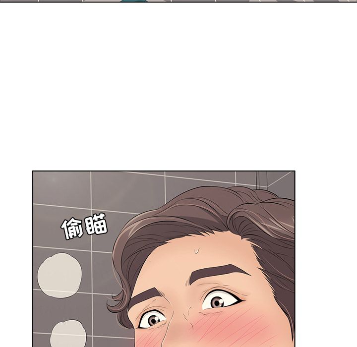 致命的你:第13话 -致命的你-无名（第5张）