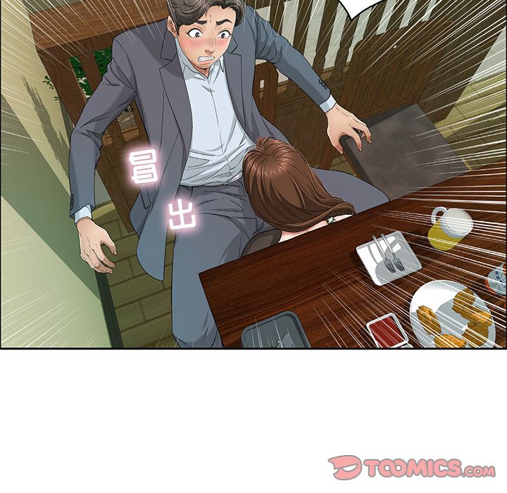 致命的你:第9话 -致命的你-无名（第18张）