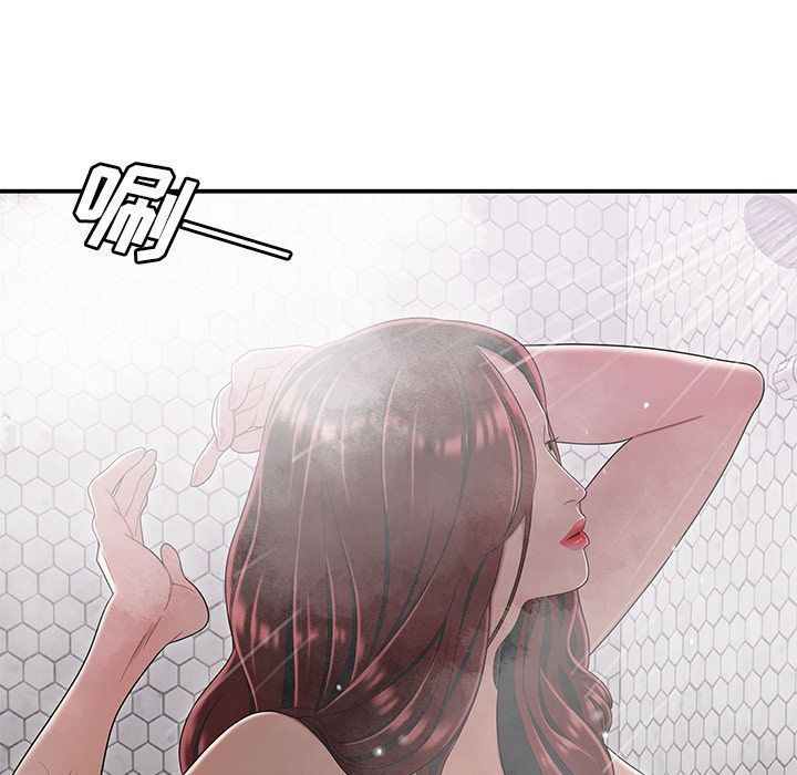 致命牢笼:第3话 -致命牢笼-无名（第5张）