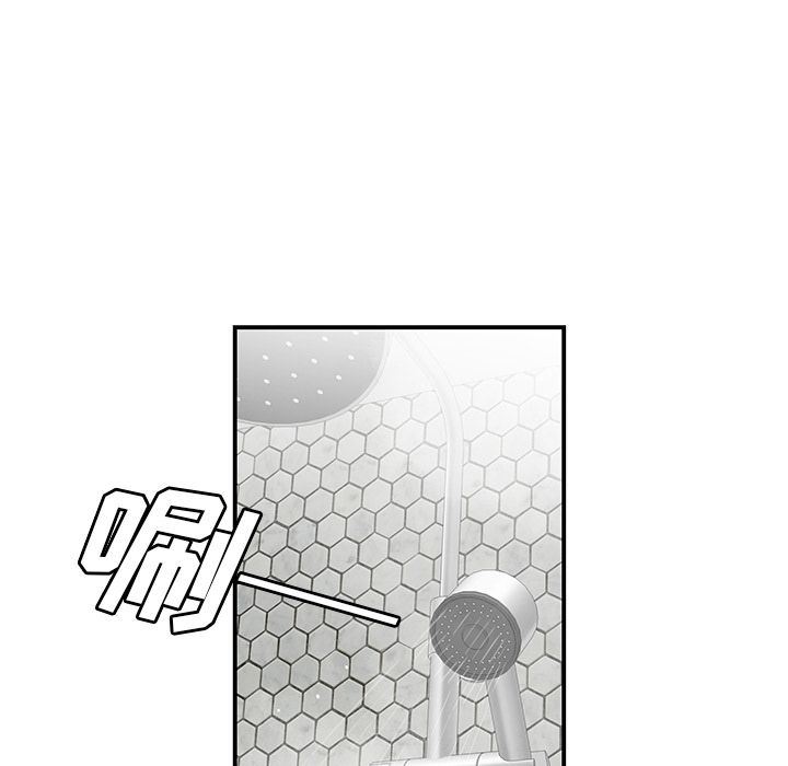 致命牢笼:第3话 -致命牢笼-无名（第10张）