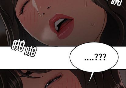 致命牢笼:第14话 -致命牢笼-无名（第3张）