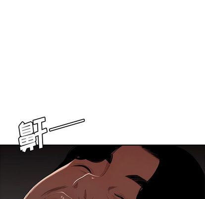 致命牢笼:第14话 -致命牢笼-无名（第10张）