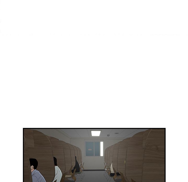 致命牢笼:第8话 -致命牢笼-无名（第12张）