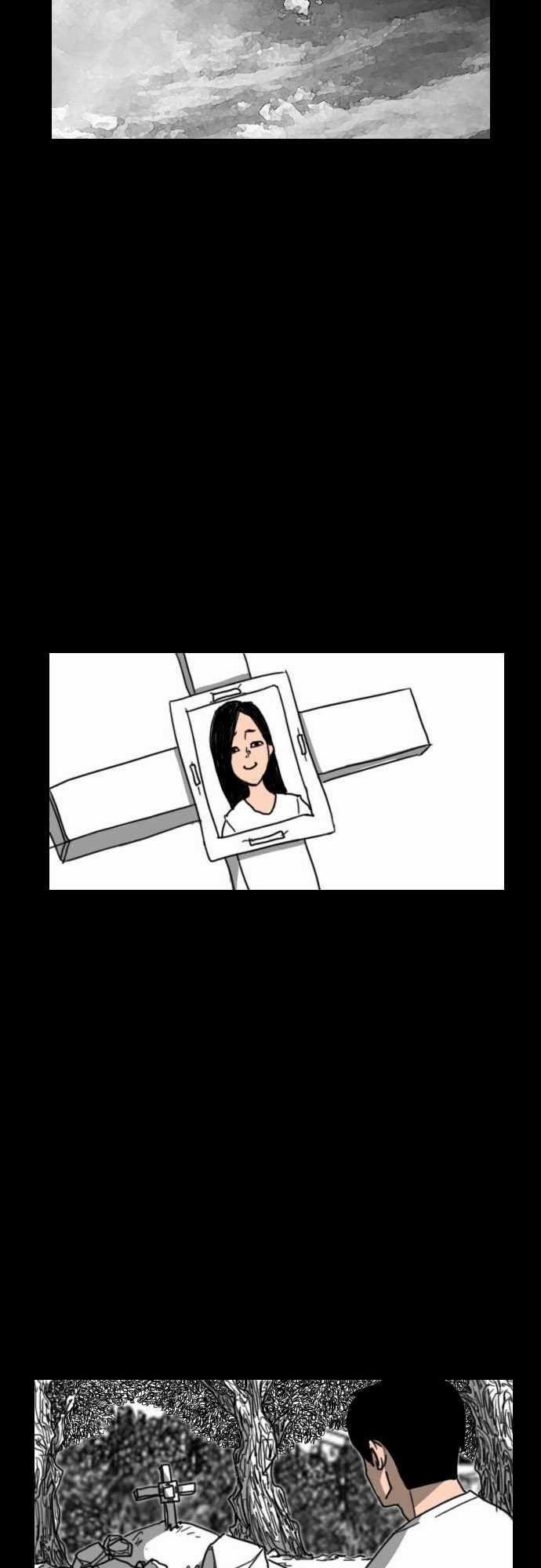 支配：第17话 -支配-无名（第11张）