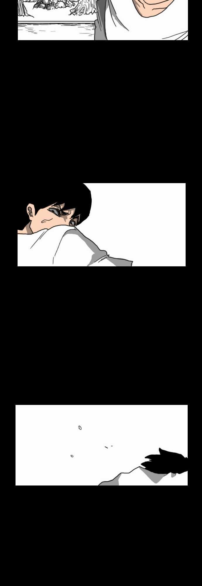 支配：第18话 -支配-无名（第16张）