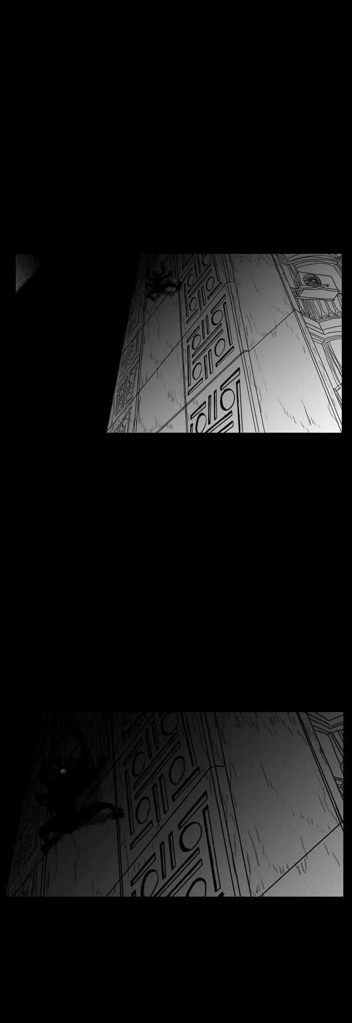 支配：第4话 -支配-无名（第12张）